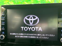【９インチ　ディスプレイオーディオ大画面ディスプレイへお持ちのスマートフォンと連携して、ナビやｂｌｕｅｔｏｏｔｈでの音楽再生が可能です♪デザインはもちろん操作性も良好！別途ナビ機能の取付可能です♪ 3