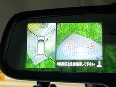 【アラウンドビューモニター】専用のカメラにより、上から見下ろしたような視点で３６０度クルマの周囲を確認することができます☆死角部分も確認しやすく、狭い場所での切り返しや駐車もスムーズに行えます。 5