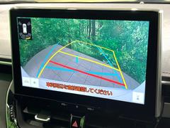 【バックカメラ】駐車時に後方がリアルタイム映像で確認できます。大型商業施設や立体駐車場での駐車時や、夜間のバック時に大活躍！運転スキルに関わらず、今や必須となった装備のひとつです！ 4