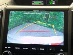 【バックカメラ】駐車時に後方がリアルタイム映像で確認できます。大型商業施設や立体駐車場での駐車時や、夜間のバック時に大活躍！運転スキルに関わらず、今や必須となった装備のひとつです！ 4