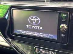 【ナビゲーション】目的地までしっかり案内してくれる使いやすいナビ。Ｂｌｕｅｔｏｏｔｈ接続すればお持ちのスマホやＭＰ３プレイヤーの音楽を再生可能！毎日の運転がさらに楽しくなります！！ 3