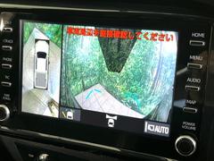 【パノラミックビューモニター】専用のカメラにより、上から見下ろしたような視点で３６０度クルマの周囲を確認することができます☆死角部分も確認しやすく、狭い場所での切り返しや駐車もスムーズに行えます。 4