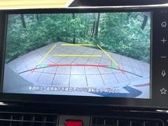 【バックカメラ】駐車時に後方がリアルタイム映像で確認できます。大型商業施設や立体駐車場での駐車時や、夜間のバック時に大活躍！運転スキルに関わらず、今や必須となった装備のひとつです！ 4