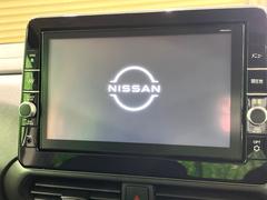 【メーカー純正９インチナビ】インテリアに溶け込むスタイリッシュな「専用設計」メーカーナビを装備♪視認性や操作性など基本性能にも優れ、より上質なカーライフをお楽しみいただけます。 3
