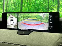【３６０°ビューモニター】専用のカメラにより、上から見下ろしたような視点で３６０度クルマの周囲を確認することができます☆死角部分も確認しやすく、狭い場所での切り返しや駐車もスムーズに行えます。 5