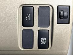 ڥѥ饤ɥɥۥޡȥ䱿žʤΥåǥ饤ɥɥγĤǽưϤƥɥ򳫤ɬפ̵ͤǤ⡢ŤʪäƤ饯˳ĤǤޤ 4