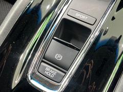 ưѡ󥰥֥졼ۥѡ󥰥֥졼ưܥĤǤƧмưǲޤСڥ뤬̵ΤǱžʲ⤹äꤷޤ͢ 7