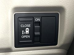 ڥѥ饤ɥɥۥޡȥ䱿žʤΥåǥ饤ɥɥγĤǽưϤƥɥ򳫤ɬפ̵ͤǤ⡢ŤʪäƤ饯˳ĤǤޤ 5