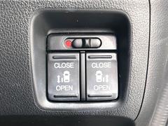 ξ¦ѥ饤ɥɥۥޡȥ䱿žʤΥåǸξ¦饤ɥɥγĤǽưϤƥɥ򳫤ɬפ̵ʤͤǤñ˳ĤǤŬǤ 5