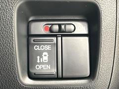 ڥѥ饤ɥɥۥޡȥ䱿žʤΥåǥ饤ɥɥγĤǽưϤƥɥ򳫤ɬפ̵ͤǤ⡢ŤʪäƤ饯˳ĤǤޤ 3