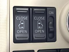 ξ¦ѥ饤ɥɥۥޡȥ䱿žʤΥåǸξ¦饤ɥɥγĤǽưϤƥɥ򳫤ɬפ̵ʤͤǤñ˳ĤǤŬǤ 5