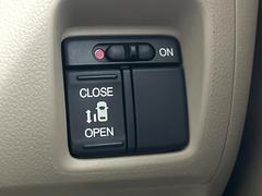 ڥѥ饤ɥɥۥޡȥ䱿žʤΥåǥ饤ɥɥγĤǽưϤƥɥ򳫤ɬפ̵ͤǤ⡢ŤʪäƤ饯˳ĤǤޤ 6