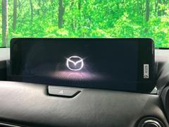 ڥޥĥͥȥʥӡۼʷϵ˥ޥåηפΥʥӡƼ£͡ʵǽڤޤľŪʥǽǡȤɹǤ 3