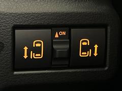 ξ¦ѥ饤ɥɥۥޡȥ䱿žʤΥåǸξ¦饤ɥɥγĤǽưϤƥɥ򳫤ɬפ̵ʤͤǤñ˳ĤǤŬǤ 4