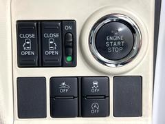 ξ¦ѥ饤ɥɥۥޡȥ䱿žʤΥåǸξ¦饤ɥɥγĤǽưϤƥɥ򳫤ɬפ̵ʤͤǤñ˳ĤǤŬǤ 3