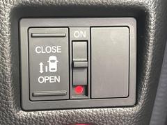 ڥѥ饤ɥɥۥޡȥ䱿žʤΥåǥ饤ɥɥγĤǽưϤƥɥ򳫤ɬפ̵ͤǤ⡢ŤʪäƤ饯˳ĤǤޤ 5