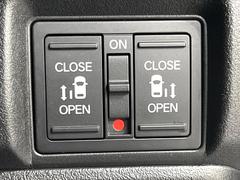 ξ¦ѥ饤ɥɥۥޡȥ䱿žʤΥåǸξ¦饤ɥɥγĤǽưϤƥɥ򳫤ɬפ̵ʤͤǤñ˳ĤǤŬǤ 5