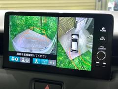 ڥޥӥ塼饷ƥѤΥˤꡢ夫鸫褦ʻǣ٥ޤμϤǧ뤳ȤǤޤʬǧ䤹Ǥڤ֤֤⥹ࡼ˹Ԥޤ 4