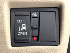 ڥѥ饤ɥɥۥޡȥ䱿žʤΥåǥ饤ɥɥγĤǽưϤƥɥ򳫤ɬפ̵ͤǤ⡢ŤʪäƤ饯˳ĤǤޤ 5