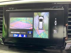 ڥޥӥ塼饷ƥѤΥˤꡢ夫鸫褦ʻǣ٥ޤμϤǧ뤳ȤǤޤʬǧ䤹Ǥڤ֤֤⥹ࡼ˹Ԥޤ 4