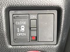 ڥѥ饤ɥɥۥޡȥ䱿žʤΥåǥ饤ɥɥγĤǽưϤƥɥ򳫤ɬפ̵ͤǤ⡢ŤʪäƤ饯˳ĤǤޤ 7