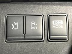 ξ¦ѥ饤ɥɥۥޡȥ䱿žʤΥåǸξ¦饤ɥɥγĤǽưϤƥɥ򳫤ɬפ̵ʤͤǤñ˳ĤǤŬǤ 5