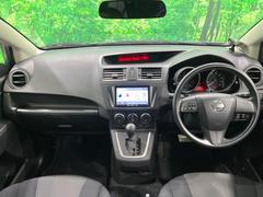 롼߸˿󣳣桪ηŹ᡼ּ鷺ҲΤǡʤ˥ԥåΤ֤ĤϤǤޤϤ䤤碌 2