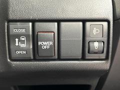 ڥѥ饤ɥɥۥޡȥ䱿žʤΥåǥ饤ɥɥγĤǽưϤƥɥ򳫤ɬפ̵ͤǤ⡢ŤʪäƤ饯˳ĤǤޤ 5