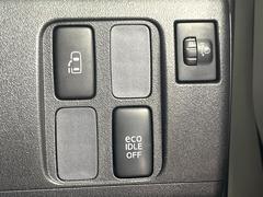 ڥɥ󥰥ȥåסֿڤ֤ݤ˥󥸥ߤ̵̤ǳξޤޤǳĶݸˤĤʤ뵡ǽ󥸥ϥ֥졼Υкƻưޤ 7