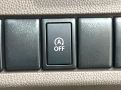 �ڥ����ɥ�󥰥��ȥåס��ֿ������ڤ���֤����ݤ˥��󥸥����ߤ���̵�̤�ǳ���ξ�����ޤ��ޤ���ǳ������Ķ��ݸ�ˤĤʤ��뵡ǽ�����󥸥�ϥ֥졼����Υ���кƻ�ư���ޤ��� 6