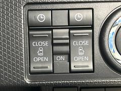 ξ¦ѥ饤ɥɥۥޡȥ䱿žʤΥåǸξ¦饤ɥɥγĤǽưϤƥɥ򳫤ɬפ̵ʤͤǤñ˳ĤǤŬǤ 5