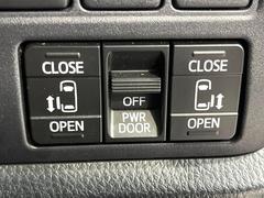 ξ¦ѥ饤ɥɥۥޡȥ䱿žʤΥåǸξ¦饤ɥɥγĤǽưϤƥɥ򳫤ɬפ̵ʤͤǤñ˳ĤǤŬǤ 6