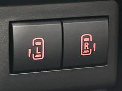 ξ¦ѥ饤ɥɥۥޡȥ䱿žʤΥåǸξ¦饤ɥɥγĤǽưϤƥɥ򳫤ɬפ̵ʤͤǤñ˳ĤǤŬǤ 5