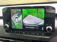 ڥޥ饦ɥ˥ѤΥˤꡢ夫鸫褦ʻǣ٥ޤμϤǧ뤳ȤǤޤʬǧ䤹Ǥڤ֤֤⥹ࡼ˹Ԥޤ 4