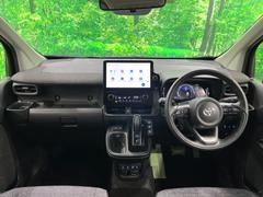 グループ総在庫数約３０，０００台！！全国の系列店からメーカー・車種問わずご紹介出来るので、あなたにピッタリのお車が見つかるはずです♪まずはお問い合わせ下さい☆ 2