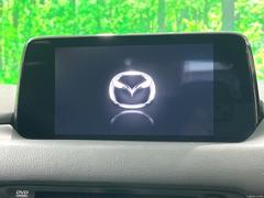 ڥ᡼ʥӡۥƥꥢϤॹåʡ߷סץ᡼ʥӤǧʤɴǽˤͥ졢ʥ饤դ򤪳ڤߤޤ 3