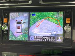 【アラウンドビューモニター】専用のカメラにより、上から見下ろしたような視点で３６０度クルマの周囲を確認することができます☆死角部分も確認しやすく、狭い場所での切り返しや駐車もスムーズに行えます。 5