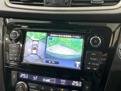 �ڥ��饦��ɥӥ塼��˥��������ѤΥ����ˤ�ꡢ�夫�鸫���������褦�ʻ����ǣ������٥���ޤμ��Ϥ��ǧ���뤳�Ȥ��Ǥ��ޤ��������ʬ���ǧ���䤹�����������Ǥ��ڤ��֤�����֤⥹�ࡼ���˹Ԥ��ޤ��� 4