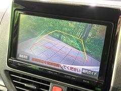 �ڥХå���������ֻ��˸������ꥢ�륿��������ǳ�ǧ�Ǥ��ޤ����緿���Ȼ��ߤ�Ω����־�Ǥ���ֻ��䡢��֤ΥХå��������������ž������˴ؤ�餺������ɬ�ܤȤʤä������ΤҤȤĤǤ��� 4