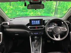 グループ総在庫数約３０，０００台！！全国の系列店からメーカー・車種問わずご紹介出来るので、あなたにピッタリのお車が見つかるはずです♪まずはお問い合わせ下さい☆ 2