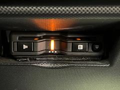 【ＥＴＣ】高速道路の料金所をストレスなく通過！話題のスポットやサービスエリアに多い「スマートIntercooler」利用時は必須のアイテムです。当店でセットアップを実施、ご納車当日からすぐにご利用いただけます！ 7