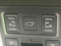 ξ¦ѥ饤ɥɥۥޡȥ䱿žʤΥåǸξ¦饤ɥɥγĤǽưϤƥɥ򳫤ɬפ̵ʤͤǤñ˳ĤǤŬǤ 7