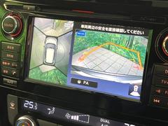 �ڥ��饦��ɥӥ塼��˥��������ѤΥ����ˤ�ꡢ�夫�鸫���������褦�ʻ����ǣ������٥���ޤμ��Ϥ��ǧ���뤳�Ȥ��Ǥ��ޤ��������ʬ���ǧ���䤹�����������Ǥ��ڤ��֤�����֤⥹�ࡼ���˹Ԥ��ޤ��� 4