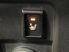 �ڥ����ȥҡ������۴������˽������륷���ȥҡ������������������᤯���ޤäƤ����ΤǴ�����οͤ�¿��Ǥ��͢���������β����ϴ��礹�뤫���ꡢ�Ȥ������ˤ�򤪤�����Ǥ��� 4