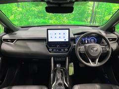 ��󥿥��åס����롼�����߸˿��󣳣����������桪������η���Ź����᡼�������ּ���鷺���Ҳ�����Τǡ����ʤ��˥ԥå���Τ��֤����Ĥ���Ϥ��Ǥ����ޤ��Ϥ��䤤��碌�������� 2