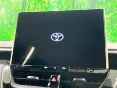 �ڣ�������������ʥӡ۹�鴶�ȥ���ѥ��ȤΤ�������̥ʥӤ��������Ƽ索���ǥ������Ϥ�����󡢥��ޥ�Ϣ�Ȥ�Ǥ����������ι⤤�ʥӤǤ��� 4