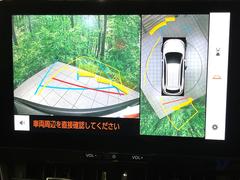 �ڥѥΥ�ߥå��ӥ塼��˥��������ѤΥ����ˤ�ꡢ�夫�鸫���������褦�ʻ����ǣ������٥���ޤμ��Ϥ��ǧ���뤳�Ȥ��Ǥ��ޤ��������ʬ���ǧ���䤹�����������Ǥ��ڤ��֤�����֤⥹�ࡼ���˹Ԥ��ޤ��� 5