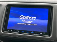 �ڽ����ʥӡۿ͵��ν����ʥӤ��������Ƥ���ޤ����ʥӤλȤ��䤹���Ϥ�����󡢥����ǥ�����ǽ�⽼�¡������פ�ι�ԤϤ�������̶Ф��㤤ʪ�ʤ����ʤΥɥ饤�֤�ڤ����ʤ�Ϥ��� 3