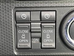 ��ξ¦�ѥ���饤�ɥɥ��ۥ��ޡ��ȥ����䱿ž�ʤΥ����å��Ǹ���ξ¦���饤�ɥɥ��γ��Ĥ���ǽ����ư�������Ϥ�����ƥɥ��򳫤���ɬ�פ�̵���������ʤ����ͤǤ��ñ�˳����Ĥ�Ǥ���Ŭ�Ǥ��� 5