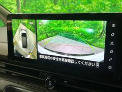 �ڥ��饦��ɥӥ塼��˥��������ѤΥ����ˤ�ꡢ�夫�鸫���������褦�ʻ����ǣ������٥���ޤμ��Ϥ��ǧ���뤳�Ȥ��Ǥ��ޤ��������ʬ���ǧ���䤹�����������Ǥ��ڤ��֤�����֤⥹�ࡼ���˹Ԥ��ޤ��� 4